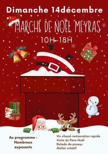 MARCHE DE NOEL - 14 décembre